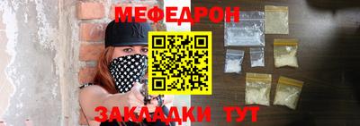 альфа пвп VHQ Гай