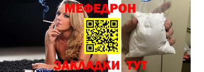 mix Гатчина