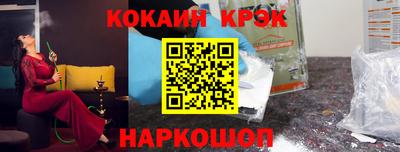 Альфа ПВП Гагарин