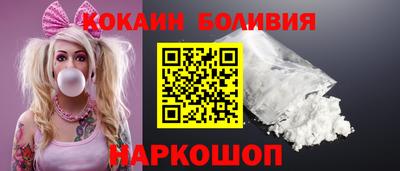 mix Гатчина