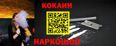 альфа пвп VHQ Гай
