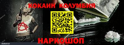 альфа пвп VHQ Гай