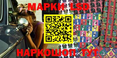 mix Гатчина
