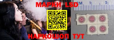 альфа пвп VHQ Гай