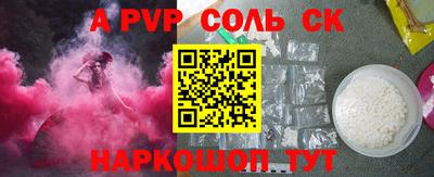 mix Гатчина