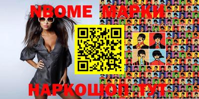 mix Гатчина