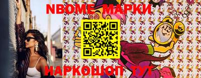 mix Гатчина