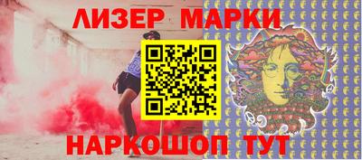 альфа пвп VHQ Гай