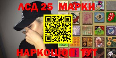 Альфа ПВП Гагарин