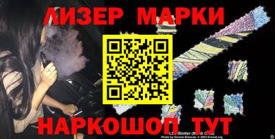mix Гатчина