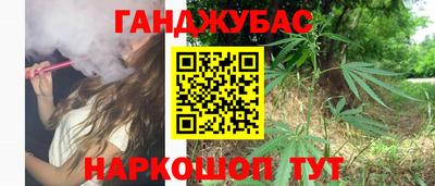 альфа пвп VHQ Гай