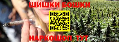альфа пвп VHQ Гай
