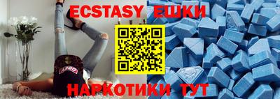 альфа пвп VHQ Гай