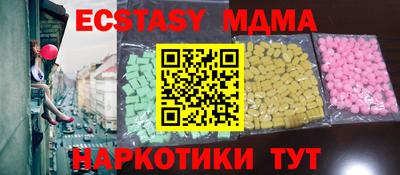 Альфа ПВП Гагарин