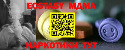 Альфа ПВП Гагарин