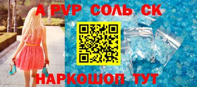 mix Гатчина