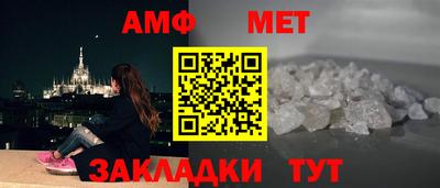 apvp Гусев