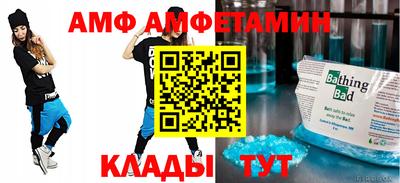 гашиш Гусиноозёрск