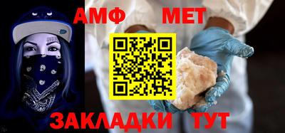 Альфа ПВП Гагарин