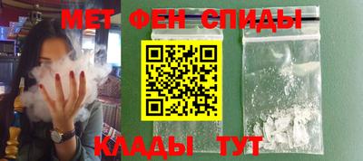mix Гатчина