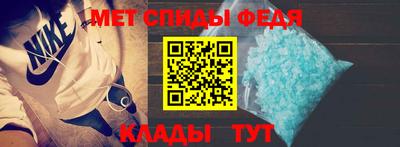 альфа пвп VHQ Гай