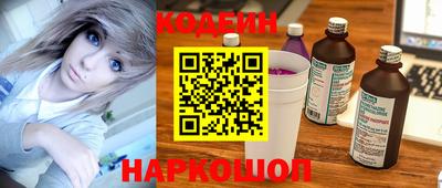 mix Гатчина