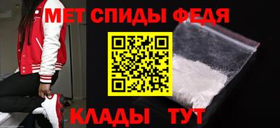 Альфа ПВП Гагарин