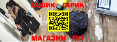 альфа пвп VHQ Гай