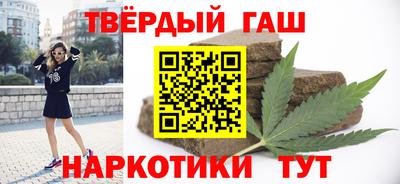 Альфа ПВП Гагарин