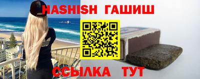 альфа пвп VHQ Гай