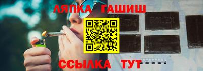 альфа пвп VHQ Гай