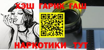 альфа пвп VHQ Гай
