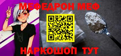 альфа пвп VHQ Гай