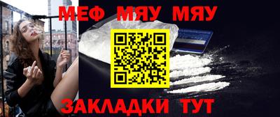 mix Гатчина