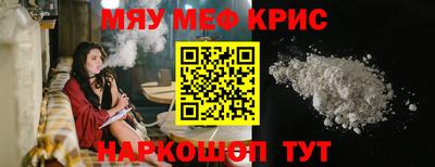 Альфа ПВП Гагарин