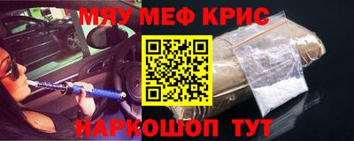 mix Гатчина