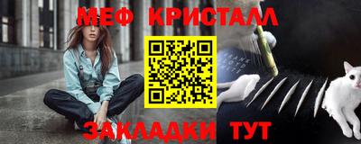 Альфа ПВП Гагарин